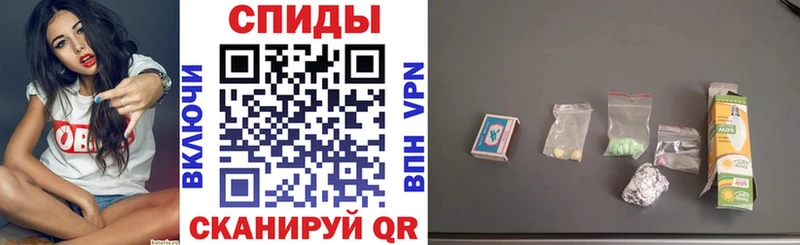 АМФ 98%  маркетплейс формула  ОМГ ОМГ ССЫЛКА  Пустошка  даркнет сайт 