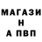ТГК Wax Tarkov Mihailov