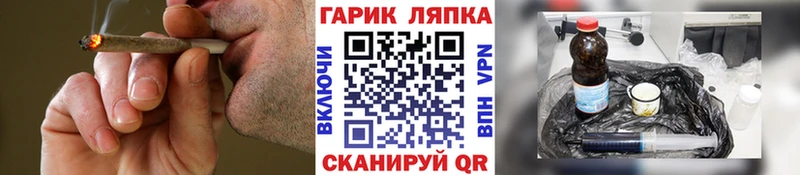 купить наркотики цена  Пустошка  ГАШИШ hashish 