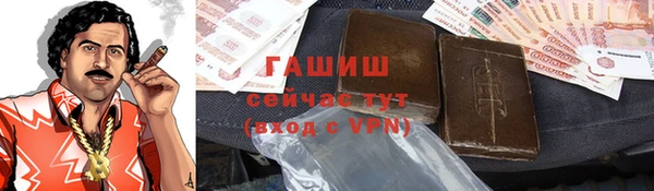 не бодяженный Баксан