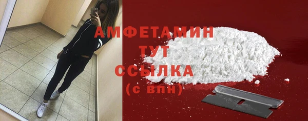 прущий лед Балабаново