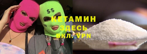 наркотики Балахна