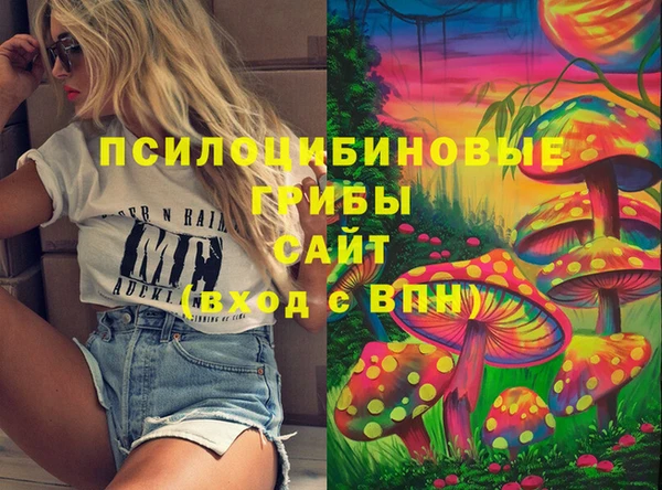 наркотики Балахна