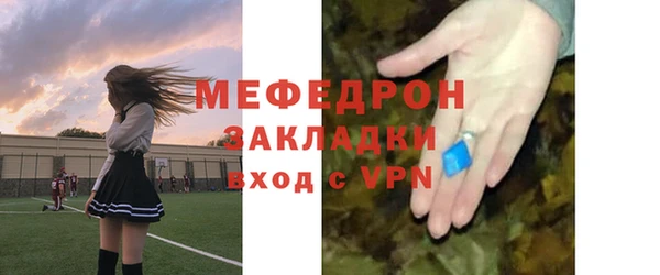 не бодяженный Баксан