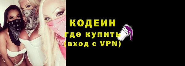 не бодяженный Баксан