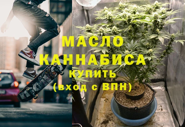 прущий лед Балабаново