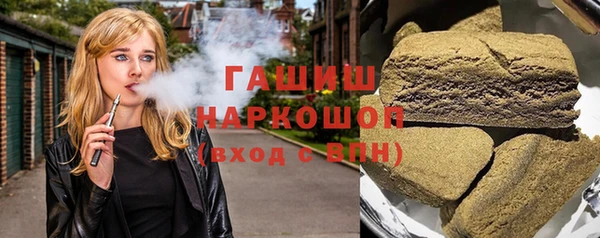 прущий лед Балабаново
