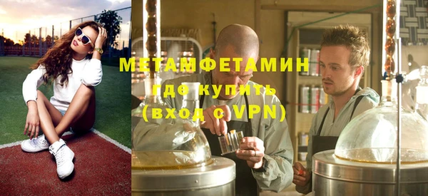 не бодяженный Баксан