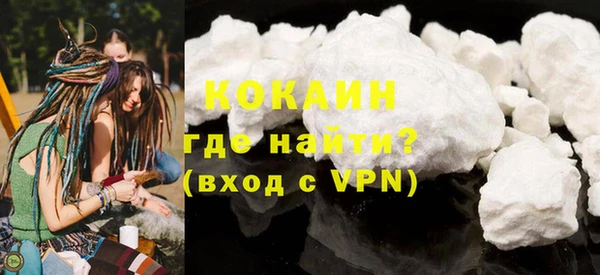 не бодяженный Баксан