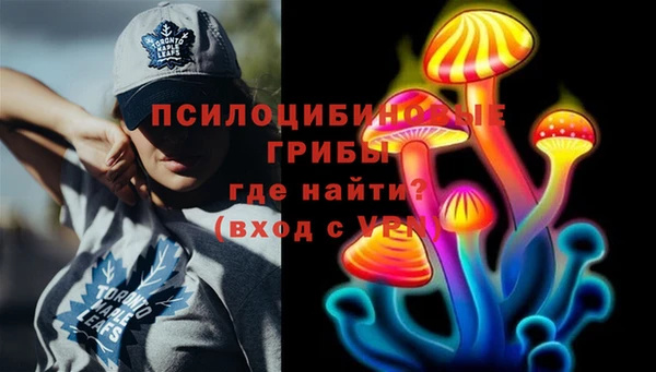 прущий лед Балабаново