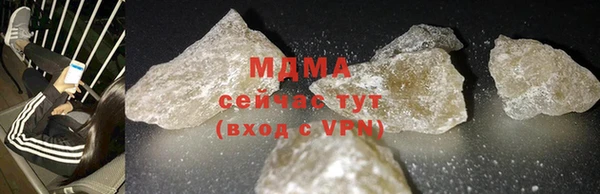 марки nbome Армянск